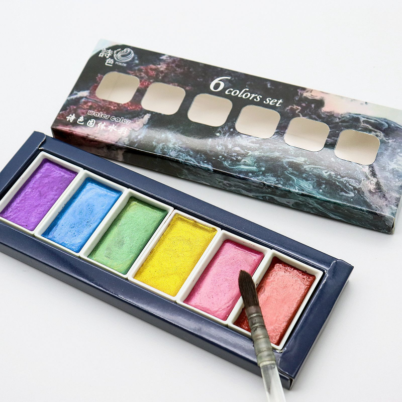 Watercolor Paint Set Solid Pigment - مجموعة ألوان مائية لؤلؤية معدنية قابلة
